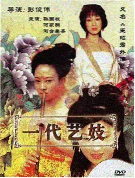 新闻编辑室