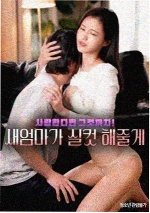 基层公务员